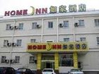 фото отеля Home Inn Taiyuan Shengli Street