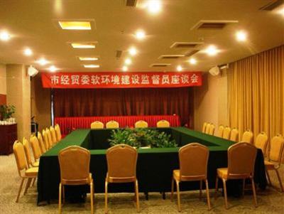 фото отеля Gangli International Hotel