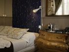 фото отеля Hotellerie Paris Saint Honore