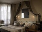 фото отеля Hotellerie Paris Saint Honore