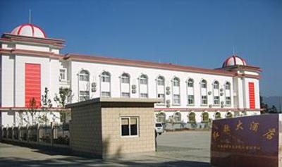 фото отеля Hongge Hotel