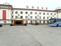 Hongge Hotel