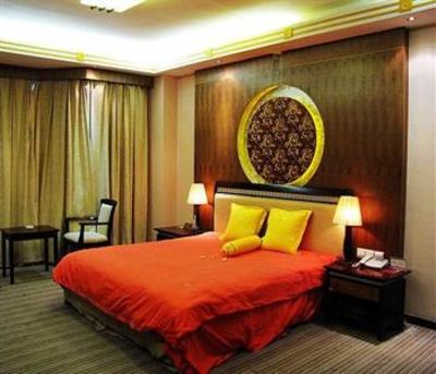 фото отеля Guizhou Taiyang Hotel