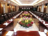 Guizhou Taiyang Hotel