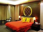 фото отеля Guizhou Taiyang Hotel