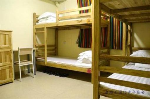 фото отеля Senior Leader Youth Hostel