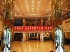 фото отеля Xuzhou Zhongshan Hotel