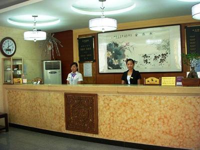 фото отеля Jia'anjunjie Hotel