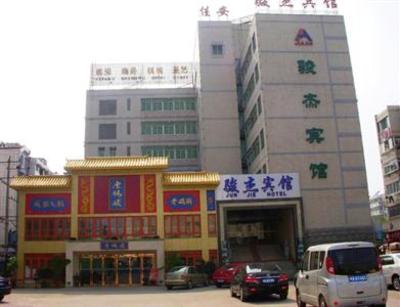 фото отеля Jia'anjunjie Hotel