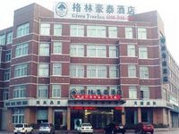 Green Tree Inn Chaohu Xiangyang Road