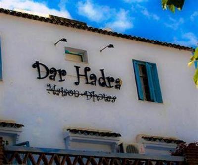 фото отеля Hotel Dar Hadra Chefchaouen