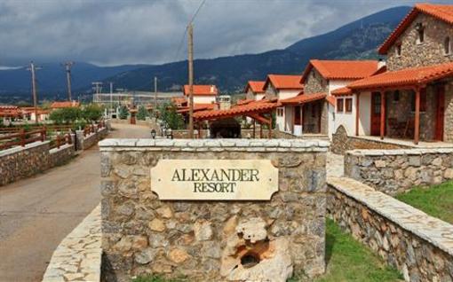 фото отеля Alexander Resort Arachova