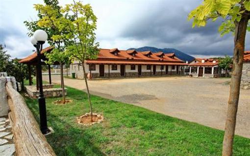 фото отеля Alexander Resort Arachova