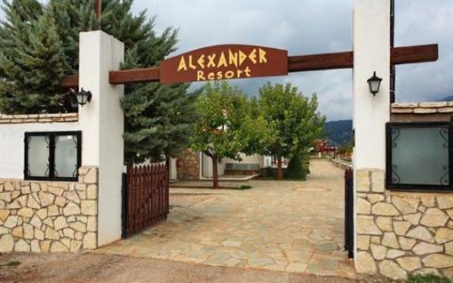 фото отеля Alexander Resort Arachova