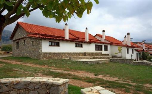 фото отеля Alexander Resort Arachova