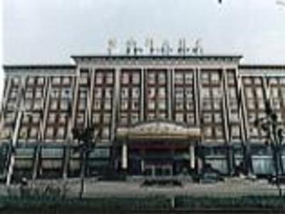 фото отеля Jin Du Hotel