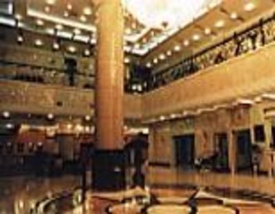 фото отеля Jin Du Hotel