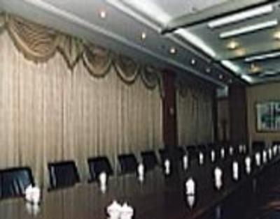 фото отеля Jin Du Hotel