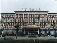 Jin Du Hotel