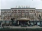 фото отеля Jin Du Hotel