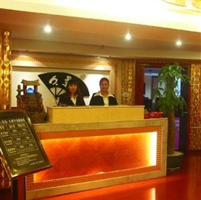 фото отеля Jin He Gong Hotel