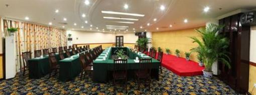 фото отеля Jin He Gong Hotel
