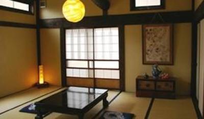 фото отеля Tetsugakunomori Kojinsha