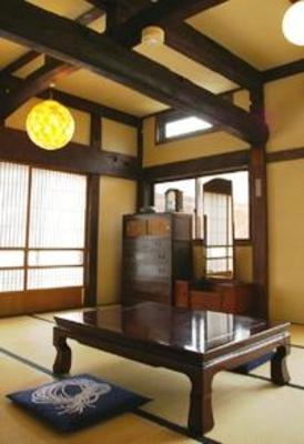 фото отеля Tetsugakunomori Kojinsha