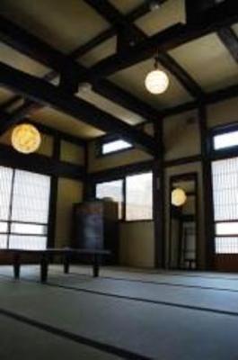 фото отеля Tetsugakunomori Kojinsha