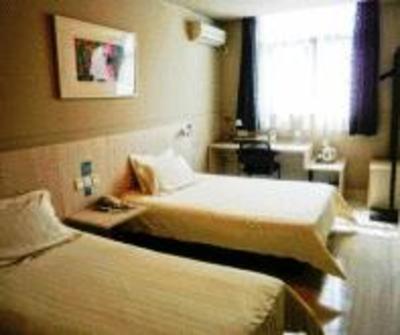 фото отеля Jinjiang Inn Nanjing Guanghuamen