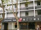 фото отеля Jinjiang Inn Nanjing Guanghuamen