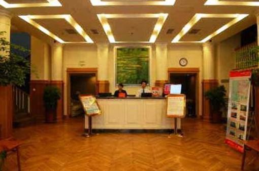 фото отеля Hanting Seasons Hotel Tianjin Xiaobailou