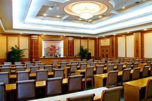 фото отеля Guest House Hotel Downtown Shenzhen