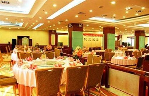 фото отеля Guest House Hotel Downtown Shenzhen
