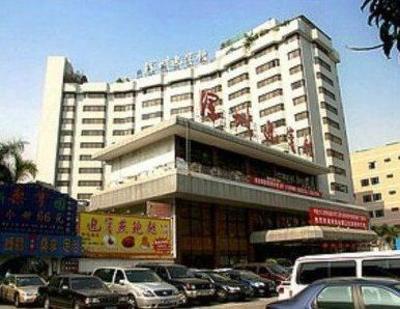 фото отеля Guest House Hotel Downtown Shenzhen