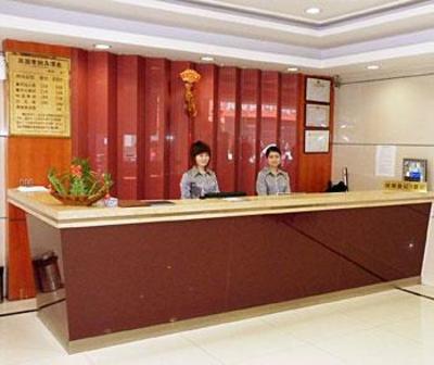 фото отеля Cuiyuan Hotel