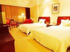 фото отеля Garbotax International Holiday Meeting Hotel