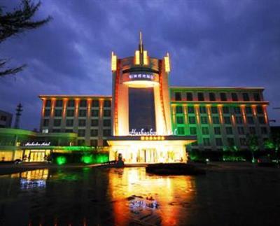фото отеля Yihe Harbor Hotel