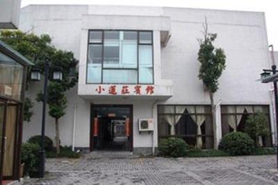 фото отеля Xiaolianzhuang Hotel