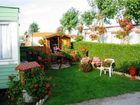 фото отеля Camping L'Eglantier