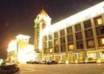 фото отеля Ye He Hotel