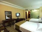 фото отеля Haoli Hotel