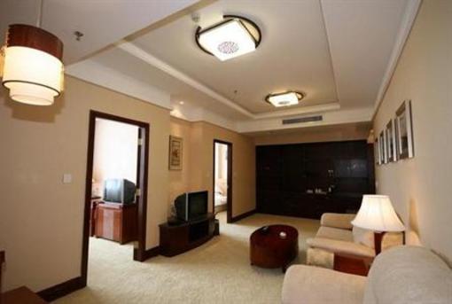 фото отеля Luoyang Companionship Hotel