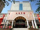 фото отеля Luoyang Companionship Hotel