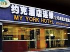 фото отеля York Inn Hangzhou Xihu