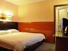 фото отеля York Inn Hangzhou Xihu