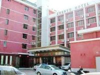 Zhenyu Hotel
