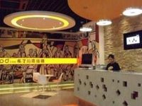 Pod Inns Hangzhou Nansongyu Street Branch