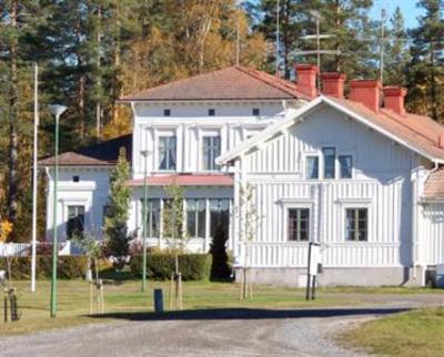фото отеля Olofsfors Hotell Och Konferens