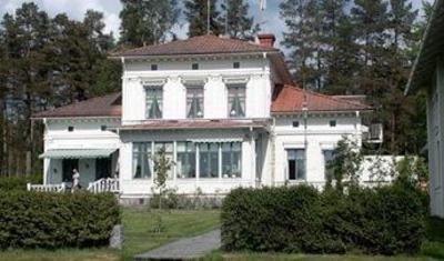 фото отеля Olofsfors Hotell Och Konferens